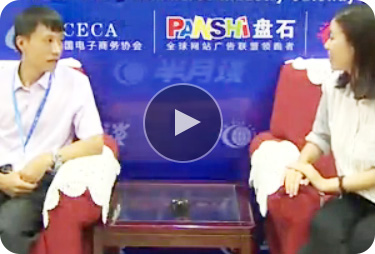 金農網總裁 沈圣 半月談網